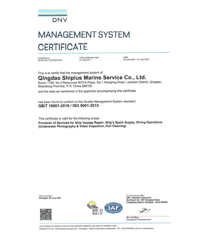 ISO 9001 CERTIFICATION